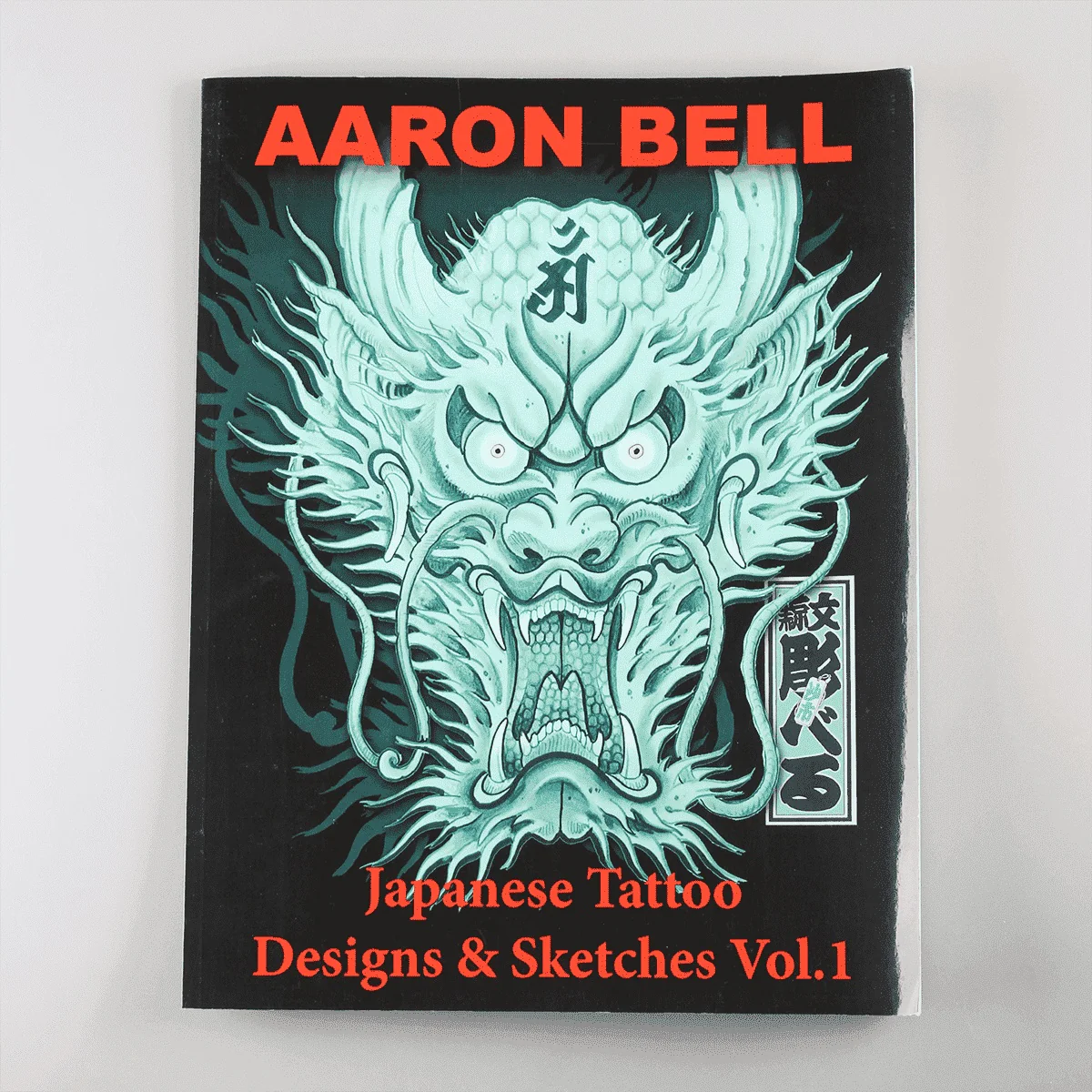 Japanese Tattoo by Aaron Bell